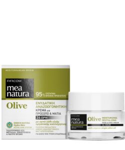 MEA NATURA Маслина Крем за лице и очи 24 часа