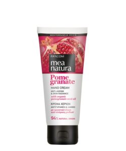 MEA NATURA Нар Крем за ръце