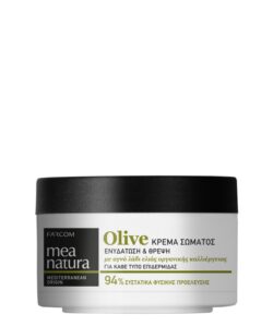 MEA NATURA Маслина Крем за тяло