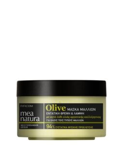 MEA NATURA Маслина Маска за всеки тип коса