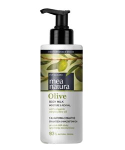 MEA NATURA Маслина Мляко за тяло
