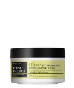 MEA NATURA Маслина Масло за тяло
