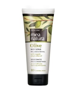 MEA NATURA Маслина Скраб за тяло
